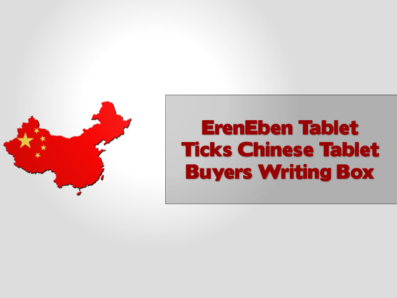 ErenEben Tablet Ticks Chinese Tablet Buyers Writing Box
